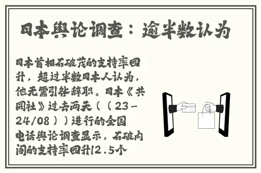 免费国精产品—品二品